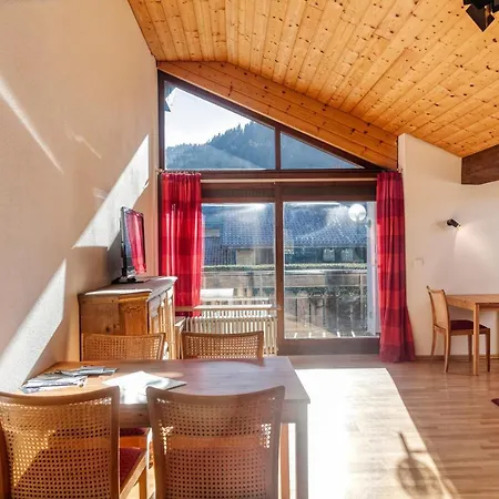 公寓 Ruhige Partenkirchen 2 *